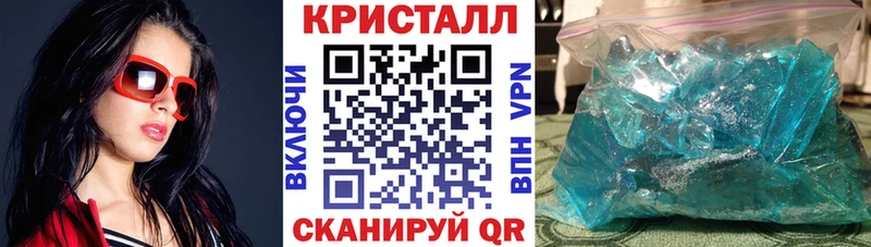 АМФЕТАМИН 98% мориарти формула Донской