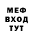ГЕРОИН гречка moonystar101