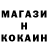 Кетамин ketamine Sagun Sh