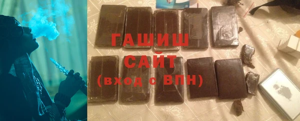 стаф Богданович