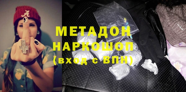стаф Богданович