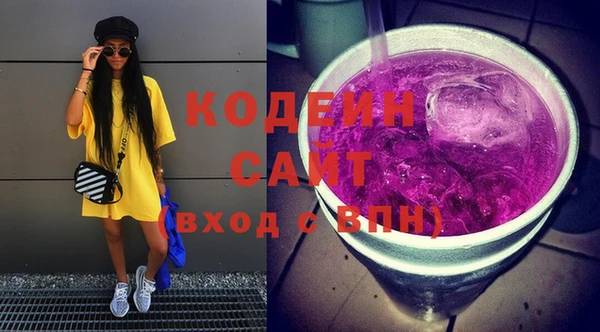 гашик Белоозёрский