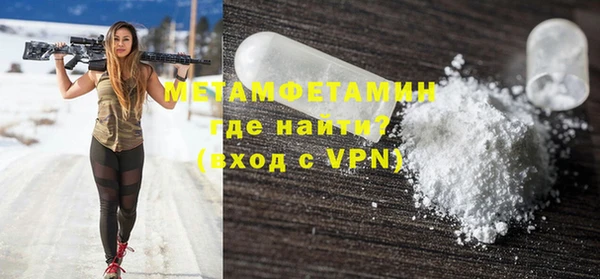 стаф Богданович