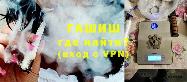 сатива Беломорск