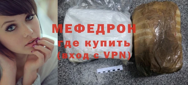 стаф Богданович