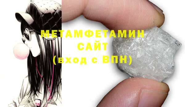 стаф Богданович