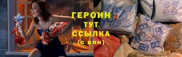 стаф Богданович