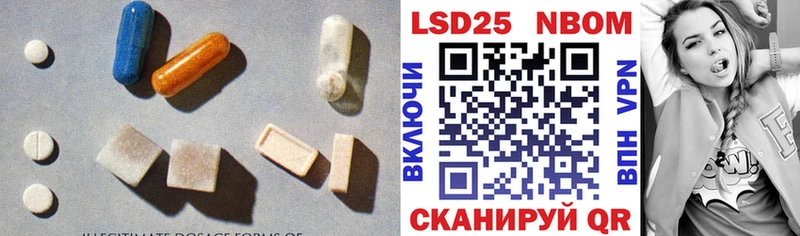 Лсд 25 экстази ecstasy  как найти   мориарти телеграм  Донской 