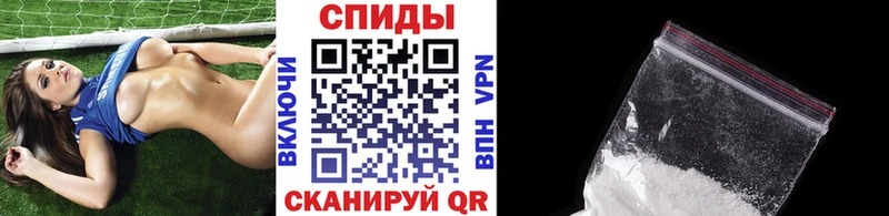 KRAKEN ONION Донской Первитин кристалл
