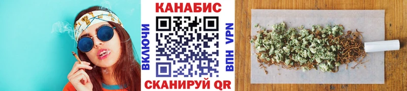 Бошки Шишки Amnesia  Донской 